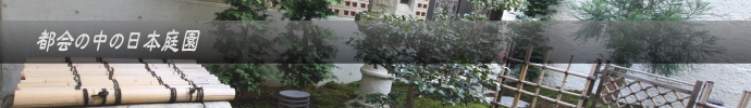 ESPACE一乗寺 設備・仕様